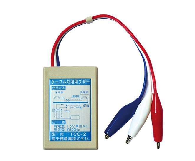 TCC-2電信測試蜂鳴器
