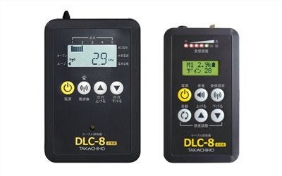 DLC-8電纜探測器