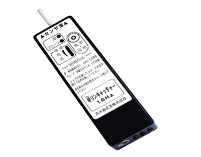 BSC-16電話捕手