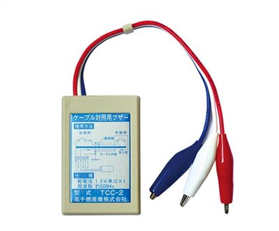 TCC-2電信測試蜂鳴器